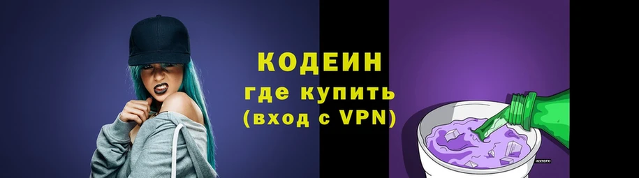 Названия наркотиков Бахчисарай А ПВП  Меф мяу мяу  Каннабис  COCAIN 